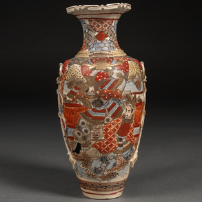 Jarrón en porcelana Japonesa Satsuma del siglo XIX
