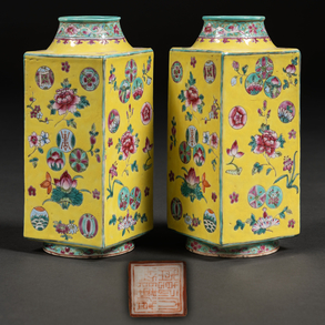 Pair of 19th century Chinese porcelain yellow family vases.