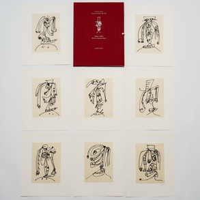 Lot 559