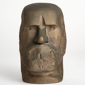 ‘Bust of Sabina Arana’.