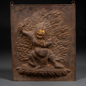 Mahakala, Relieve en placa de metal del siglo XX,