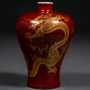 Jarrón en porcelana china época república del siglo XX