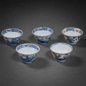 Conjunto de cinco tazitas en porcelana china compañía de Indias del siglo XVIII