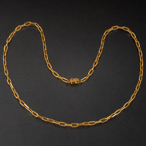 Cadena de eslabones rectangulares en oro amarillo de 18 kt.