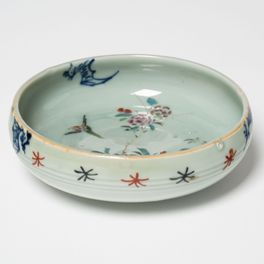 Cuenco en porcelana china del siglo XX.
